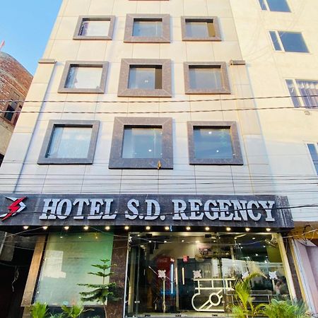 Hotel Sd Regency アムリトサル エクステリア 写真