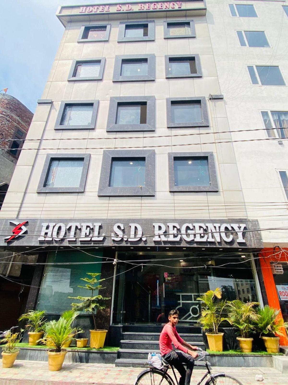 Hotel Sd Regency アムリトサル エクステリア 写真